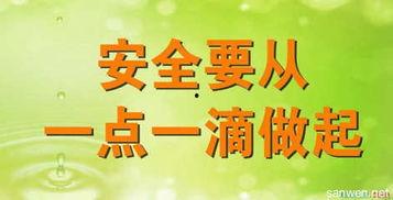 吃瓜大赛宣传语怎么写,吃瓜大赛，全民狂欢，一触即发！