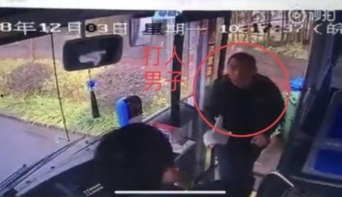 娱乐吃瓜酱男友追公交车,娱乐吃瓜酱现场直播浪漫一幕
