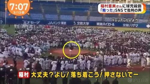 本周娱乐最新吃瓜事件