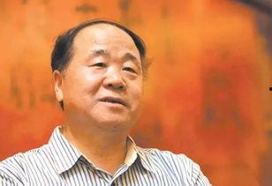 娱乐吃瓜酱莫言,娱乐吃瓜界的“瓜王”传奇