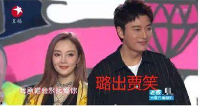 娱乐圈吃瓜最新事件是什么,某明星恋情曝光，引发网友热议