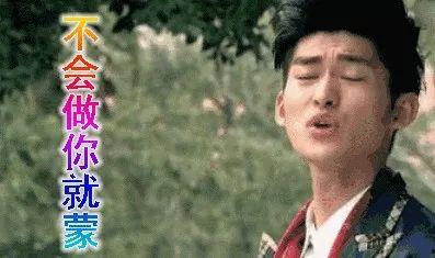 娱乐吃瓜小杰,揭秘娱乐圈幕后故事