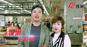 吃瓜娱乐旁白,揭秘明星幕后故事，吃瓜群众必备指南