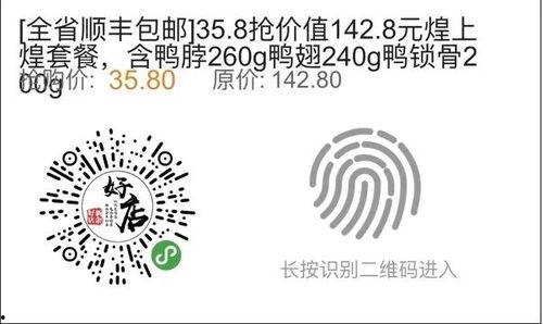 娱乐吃瓜酱八卦图