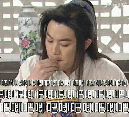 娱乐吃瓜被吐槽,从狂欢到吐槽，揭秘网络舆论的变迁