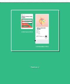 娱乐影视吃瓜小程序下载,跟随“吃瓜”小程序，畅游影视娱乐世界