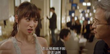 娱乐吃瓜闺蜜小说在线阅读,吃瓜闺蜜的甜蜜复仇之旅