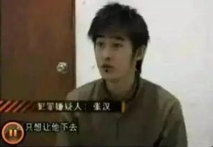 娱乐圈黑料司机吃瓜,司机成吃瓜群众，揭秘明星幕后真相