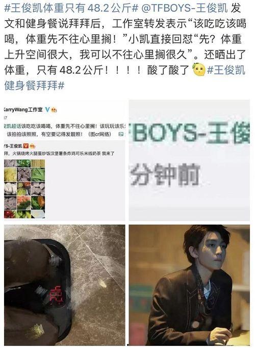 一线吃瓜娱乐圈免费阅读,一线吃瓜，揭秘明星幕后故事