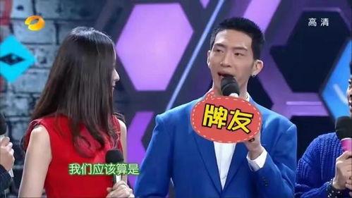 娱乐吃瓜大本营,吃瓜大本营带你探秘明星幕后故事