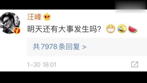 娱乐吃瓜壁纸高清图下载,一网打尽娱乐圈新鲜事