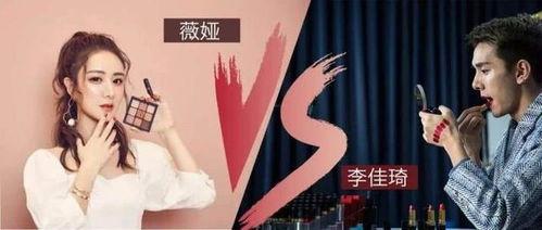 吃瓜直播爆料娱乐圈的主,吃瓜直播揭秘明星真实生活