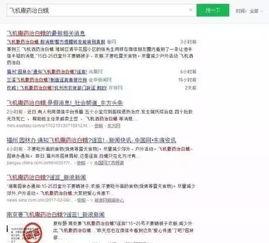 娱乐吃瓜微信群怎么进去,如何轻松加入这个神秘社交圈