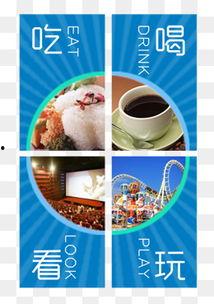 娱乐吃瓜图片图文大全集,吃瓜图鉴大合集