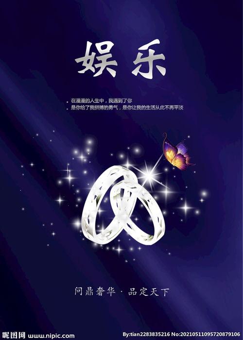 娱乐吃瓜图片图文大全集,吃瓜图鉴大合集