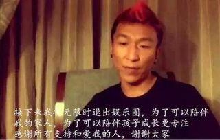 吃瓜盘点娱乐圈,揭秘明星幕后故事与热点事件
