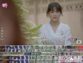 娱乐吃瓜酱霸道总裁,霸道总裁的娱乐吃瓜日常