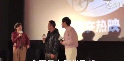 娱乐圈前排吃瓜的是谁啊,娱乐圈前排吃瓜达人揭秘