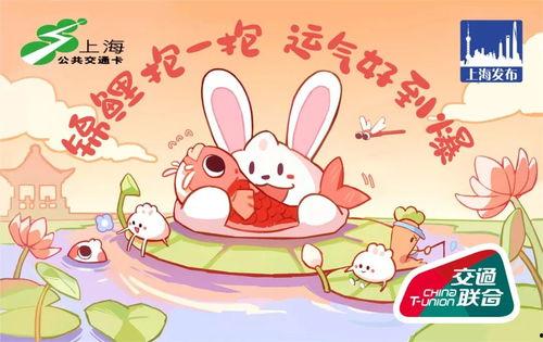 小布布娱乐吃瓜