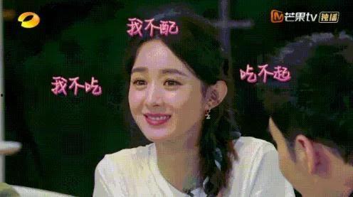 娱乐圈的瓜怎么吃,教你如何品鉴娱乐八卦